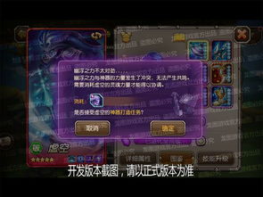 (御剑情缘奇遇任务攻略老司机版)御剑情缘奇遇攻略大全：详尽指南带您探秘游戏世界的奇妙之旅