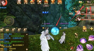 (御剑情缘奇遇任务攻略老司机版)御剑情缘奇遇攻略大全:详尽指南带您探秘游戏世界的奇妙之旅 (御剑情缘奇遇任务攻略老司机版)御剑情缘奇遇攻略大全:详尽指南带您探秘游戏世界的奇妙之旅