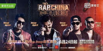 《真相守护者》究竟好不好看？深入分析剧情、角色和观众评价！