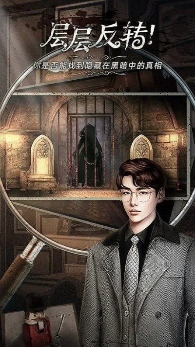 揭秘神秘又诡异的CP关系：探秘"诡秘CP"骇人真相，解读隐藏在背后的秘密