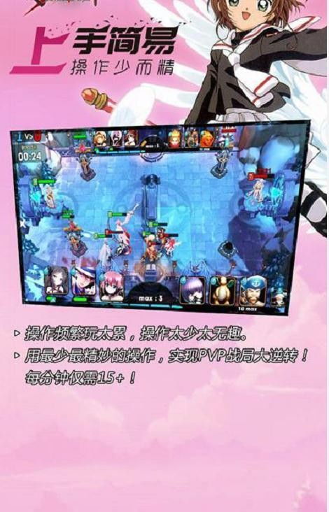 探索《一世之尊》动漫的世界:角色解析、剧情发展与特色亮点全揭秘 探索《一世之尊》动漫的世界:角色解析、剧情发展与特色亮点全揭秘