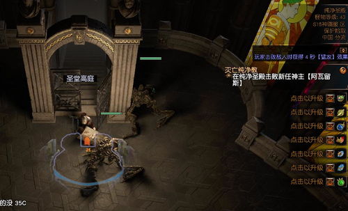 腾讯推出了一款类似红警的战略游戏，令玩家沉浸在激烈的战斗中