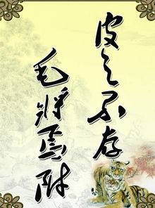 (一肩担尽千古愁歌曲)你一肩担不尽万古愁 不如分我几两，共撑此生的重荷