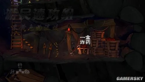 (魔窟探险怎么打)深入探秘：全面详解魔窟冒险图文攻略及过关秘诀教程