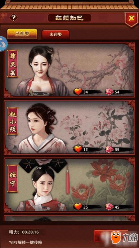 (极品芝麻官东方朔初始属性)探秘极品芝麻官东方李衮：传奇故事背后的不为人知的秘密