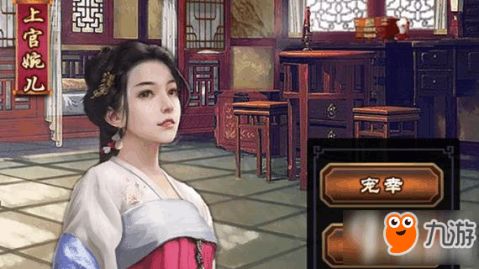 (极品芝麻官东方朔初始属性)探秘极品芝麻官东方李衮：传奇故事背后的不为人知的秘密