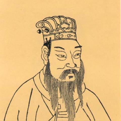 探索未知之境:对背离社会规范行为的墲人的理解与回报——以汉朝墲人群体的历史变迁为视角 探索未知之境:对背离社会规范行为的墲人的理解与回报——以汉朝墲人群体的历史变迁为视角