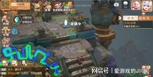 探寻未知奇域：冒险大陆攻略，揭秘隐藏在大陆深处的神秘宝藏和惊喜！