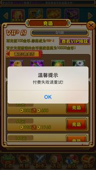 (在哪里可以买到传奇账号的东西)在哪里可以买到传奇账号？