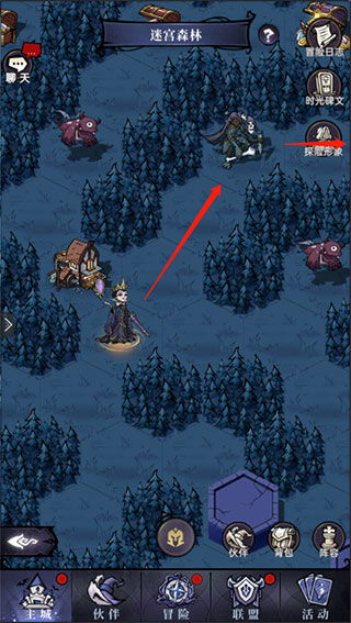 探索秘密之旅:详解魔镜物语迷宫森林如何轻松过关的步骤与策略 探索秘密之旅:详解魔镜物语迷宫森林如何轻松过关的步骤与策略