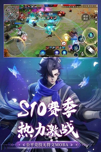 (决战平安京华为服和其他服有联系么)决战平安京：华为渠道服务，助你稳固市场地位，开拓商机！