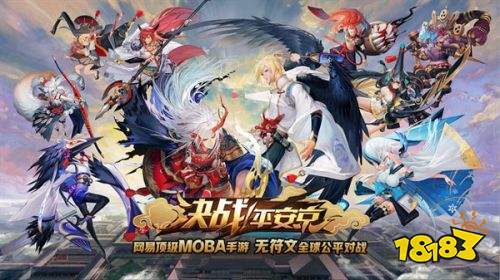 (决战平安京华为服和其他服有联系么)决战平安京：华为渠道服务，助你稳固市场地位，开拓商机！