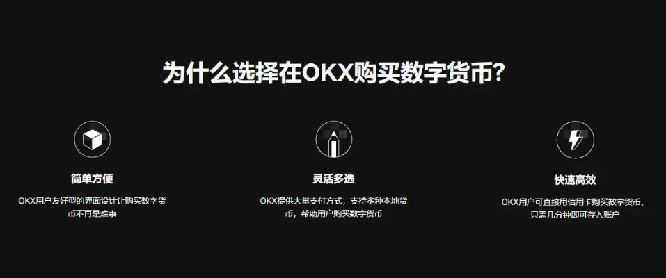 (小闪客自动交易软件)揭秘小闪客自动交易破解版：安全性和交易效率真的能兼得吗？