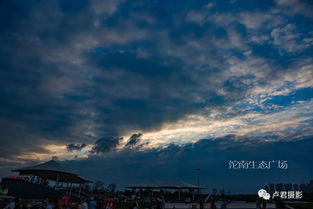 河南蓝天卫士手机版:保护蓝天白云,守护生态环境,尽在手心! 河南蓝天卫士手机版:保护蓝天白云,守护生态环境,尽在手心!