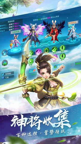 重塑江湖热血群侠梦，剑笑九州新仙剑奇侠传——探寻古剑奇遇与文化传承之美