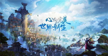 (好玩的商业经营手游)经营类手游大全：挑战商业繁荣的商业经营手游推荐