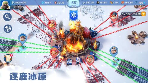 (好玩的商业经营手游)经营类手游大全：挑战商业繁荣的商业经营手游推荐