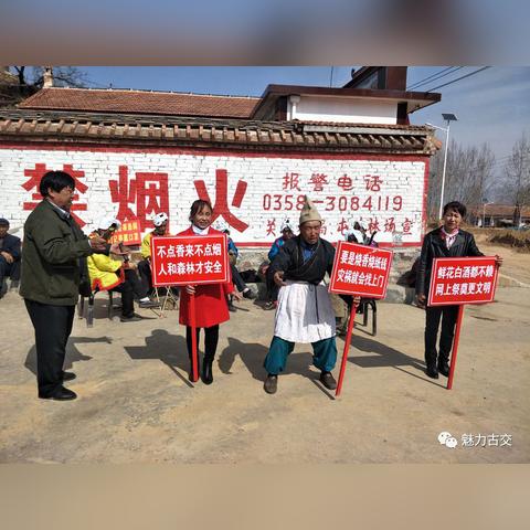 全面解析文明岔口游戏的答题答案大全:助你轻松突破关卡,实现高分挑战! 全面解析文明岔口游戏的答题答案大全:助你轻松突破关卡,实现高分挑战!