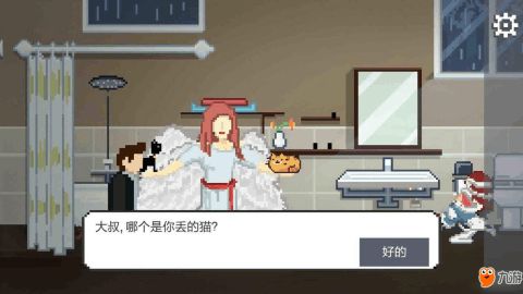 如果可以回家早一点第六关:如何提前结束工作,享受更多家庭时光? 如果可以回家早一点第六关:如何提前结束工作,享受更多家庭时光?