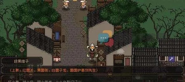 大江湖之苍龙与白鸟大雪山藏宝图：传说中的神秘宝藏引发江湖风云