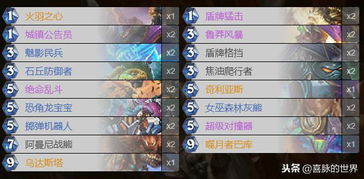 异侠传道消魔长攻略:分析主角克服困难,探索消灭魔物的策略与技巧 异侠传道消魔长攻略:分析主角克服困难,探索消灭魔物的策略与技巧