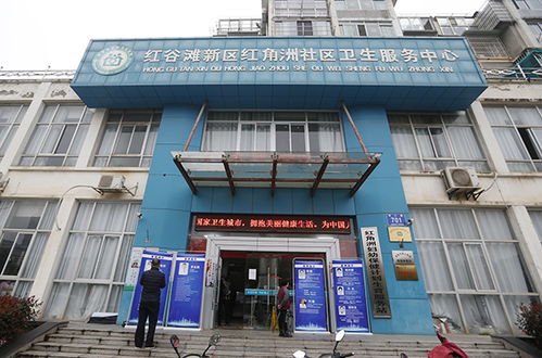 (南京世纪现代妇产医院妇科收费高吗)南京世纪现代妇产医院：关爱女性健康，专业护理新生命。