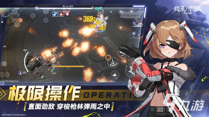 探寻终末阵线下载,畅游世界末日的丛林求生之旅 探寻终末阵线下载,畅游世界末日的丛林求生之旅