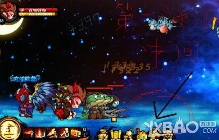 (造梦西游2流程攻略)探寻造梦西游2攻略秘籍，助你打造最强玩家之路