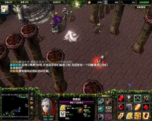 (西方世界的劫难三答题)探索西方世界的劫难3攻略七章：揭秘挑战、突破与胜利的关键！