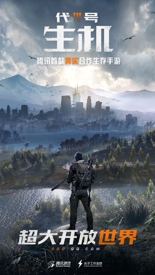 (代号mojo)代号魔鬼鱼:一场关乎生死的秘密行动背后隐藏的真相与阴谋 (代号mojo)代号魔鬼鱼:一场关乎生死的秘密行动背后隐藏的真相与阴谋