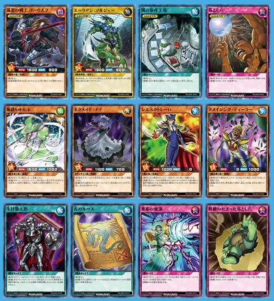 (白之物语官网)全面解析游戏王白之物语卡表:卡牌机制、策略与推荐组合详解 (白之物语官网)全面解析游戏王白之物语卡表:卡牌机制、策略与推荐组合详解