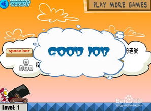 (逃离人间百度百科)《逃离人间》：浸醉嗜酒吃茶的慢节奏生活