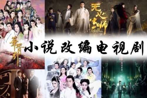 (永无止境美剧第一季)探寻永无止境美剧第二季剧集版的精彩故事情节