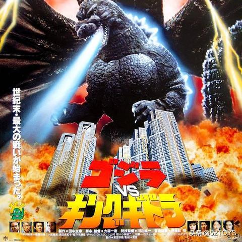 (动画歌斯拉)探索新歌斯拉：一部关于怪兽王者的电影重新定义经典怪兽故事