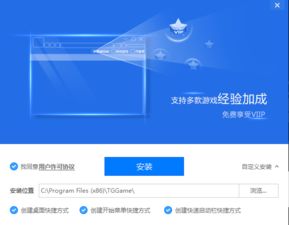 如何解决糖果浏览器加速功能无反应的问题:详细步骤与技巧指南 如何解决糖果浏览器加速功能无反应的问题:详细步骤与技巧指南
