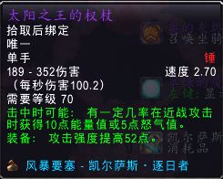 详细解析风暴要塞钥匙任务流程:从准备到完成的全攻略与注意事项 详细解析风暴要塞钥匙任务流程:从准备到完成的全攻略与注意事项