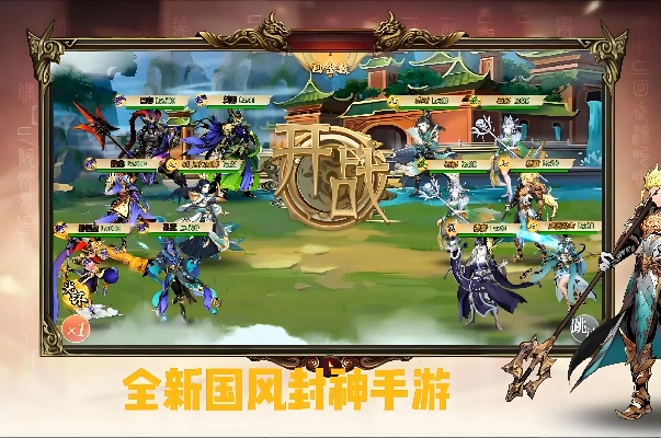 玩转幻域战魂：深度卡牌攻略，彻底解析角色技能、牌组搭配与战术策略选择技巧