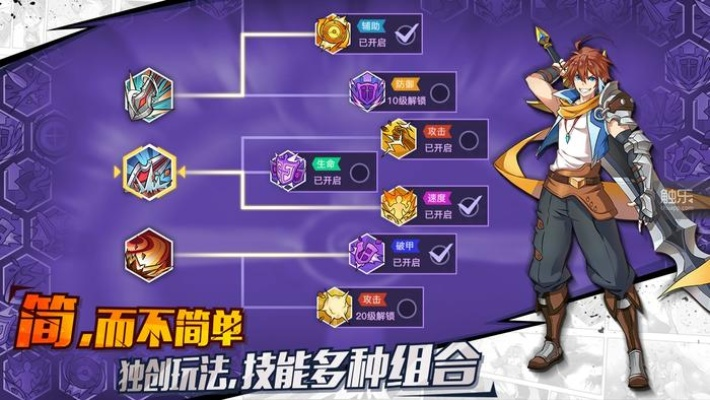 玩转幻域战魂：深度卡牌攻略，彻底解析角色技能、牌组搭配与战术策略选择技巧