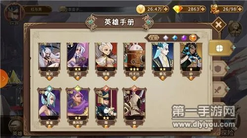 玩转幻域战魂：深度卡牌攻略，彻底解析角色技能、牌组搭配与战术策略选择技巧