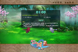 (仙者是什么意思)仙者笔趣阁无弹窗免费阅读:畅享精彩修仙世界 (仙者是什么意思)仙者笔趣阁无弹窗免费阅读:畅享精彩修仙世界