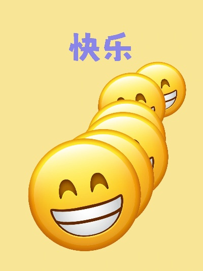 (出去玩的表情包可爱)欢快出游，愉快玩乐！选择最适合出去玩的emoji表情