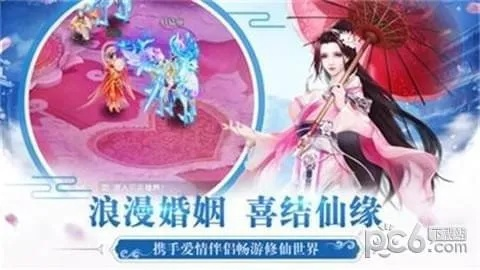 (仙域情缘-梦幻仙灵)探寻梦幻仙域：重现神秘武略图的神秘旅程