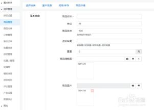 (拼团团客服电话)拼团呀小程序客服电话怎么联系？