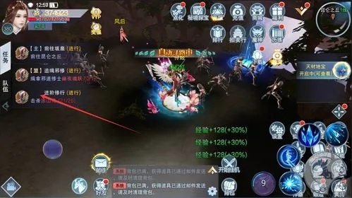 (永恒世界 攻略)在永恒世界探索中突破迷局：全面攻略及攻略技巧分享