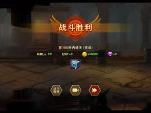 (贪婪地宫官网)贪婪地宫游戏攻略：最强阵容推荐，助你轻松通关