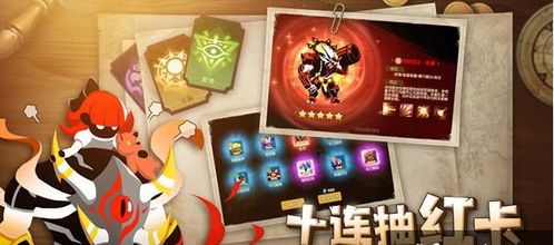 (贪婪地宫官网)贪婪地宫游戏攻略：最强阵容推荐，助你轻松通关