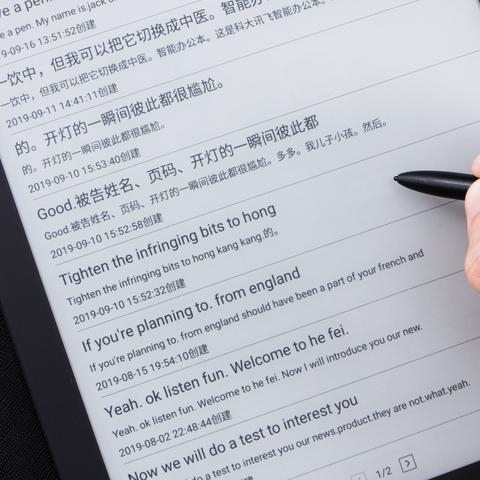 (苹果电脑官网报价2019新款)苹果笔记本电脑官网报价大比拼：最新价格、性能评测一网打尽