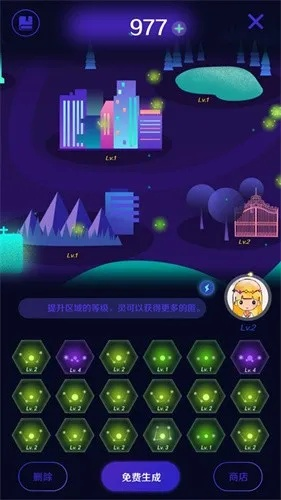 探索未知世界：奇异大陆微信小游戏引领玩家挑战极限，互动创新体验引爆社交圈