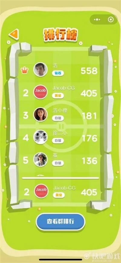 探索未知世界：奇异大陆微信小游戏引领玩家挑战极限，互动创新体验引爆社交圈