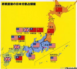二战世界地图：详解二战期间各国势力范围及关键战役的地理布局